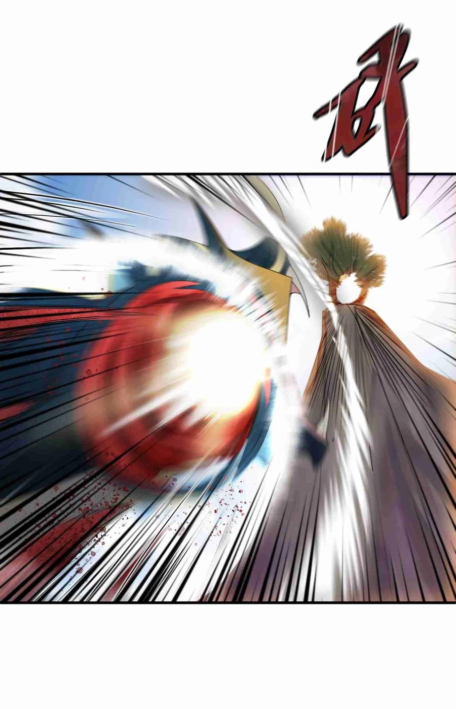 Page 14 of Chapter 21
