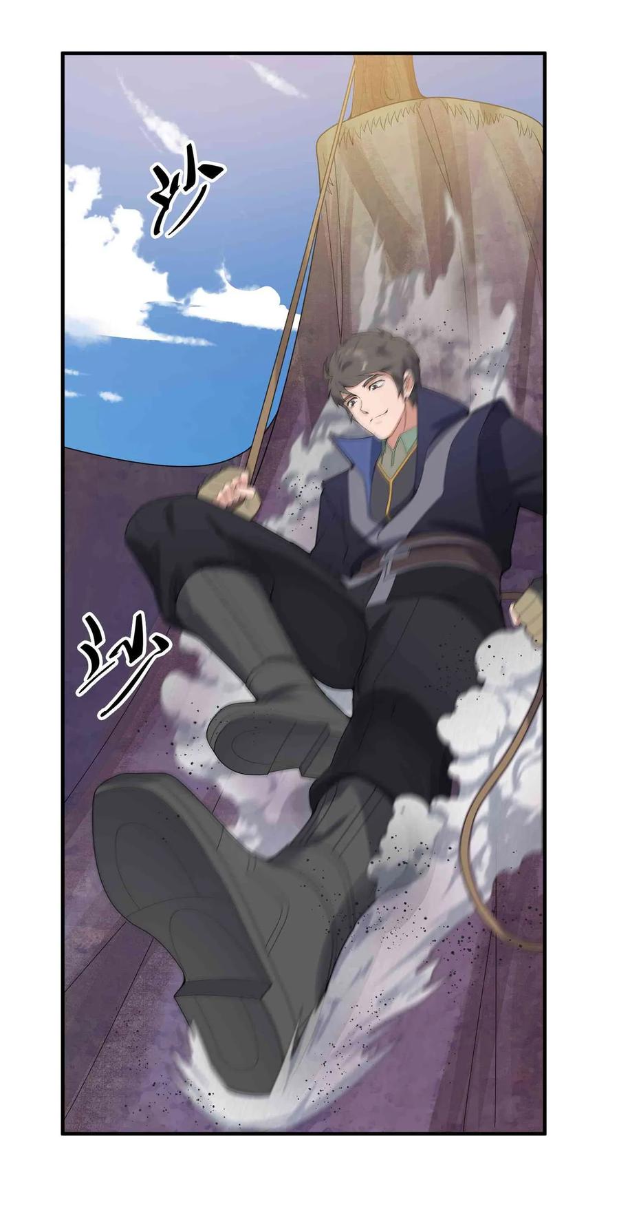 Page 18 of Chapter 21