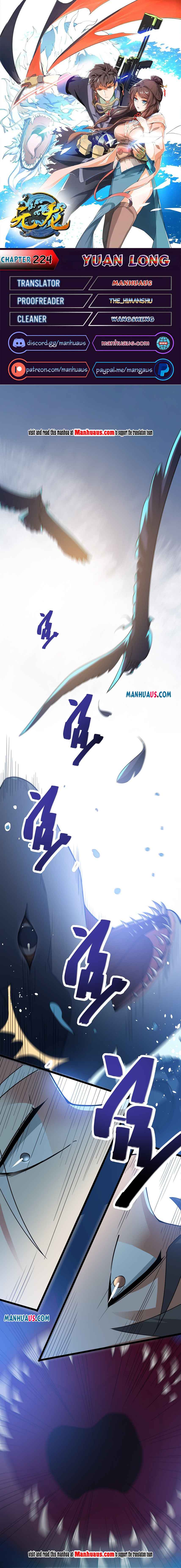 Page 1 of Chapter 224