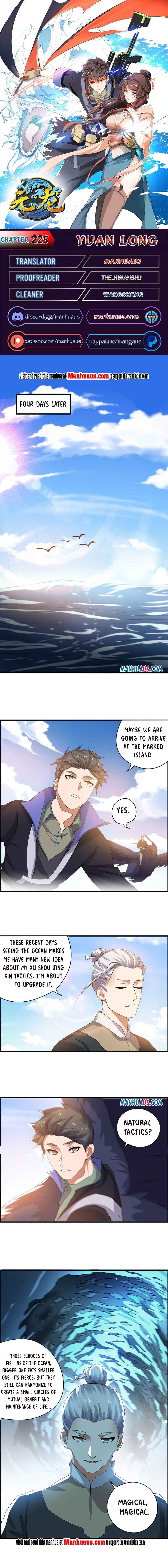 Page 1 of Chapter 225
