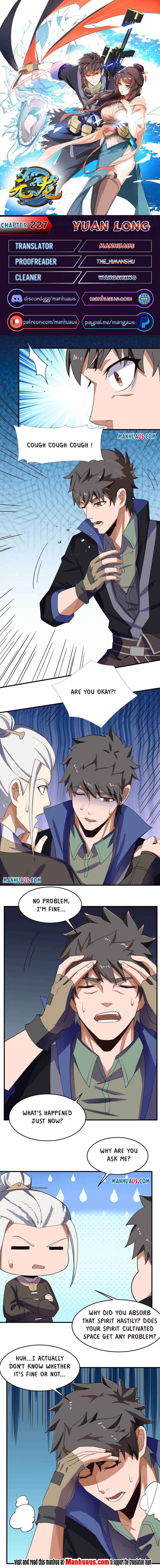 Page 1 of Chapter 227