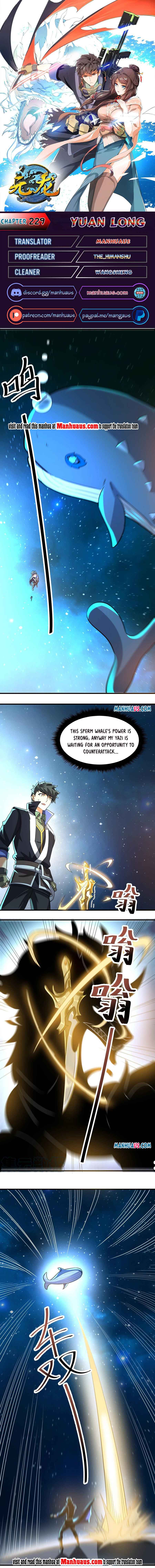 Page 1 of Chapter 229