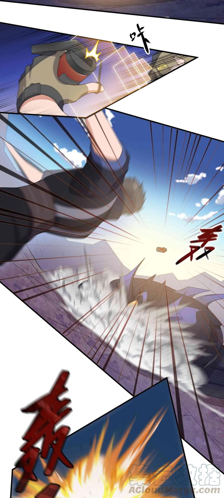 Page 13 of Chapter 22