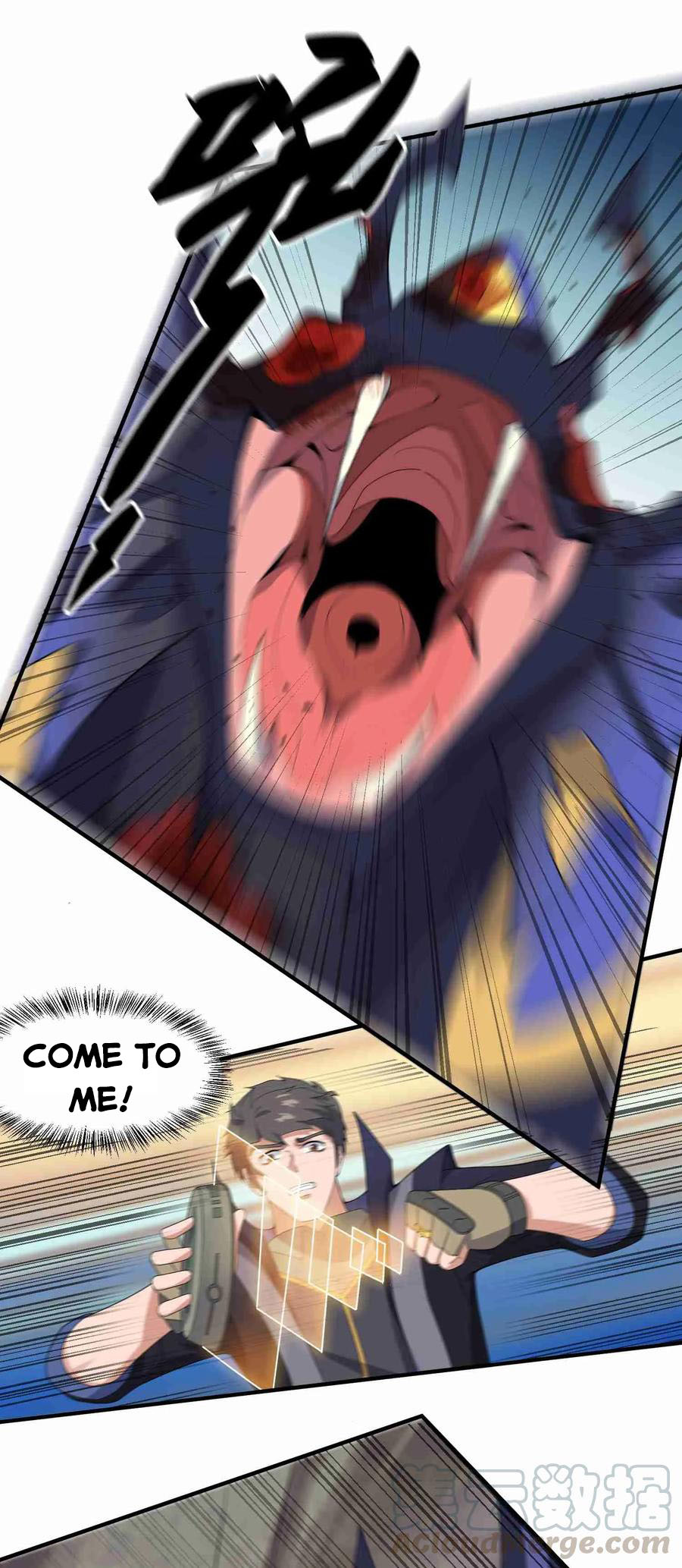 Page 17 of Chapter 22