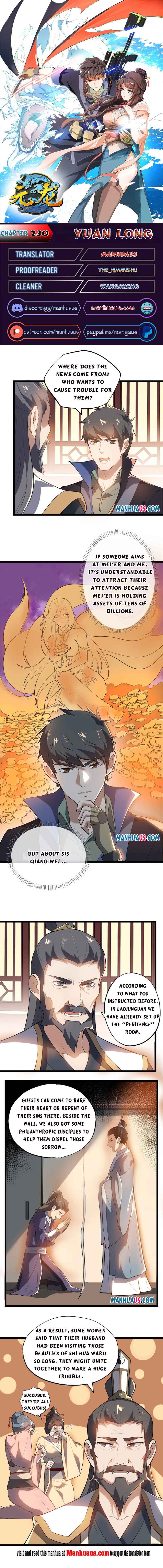 Page 1 of Chapter 230