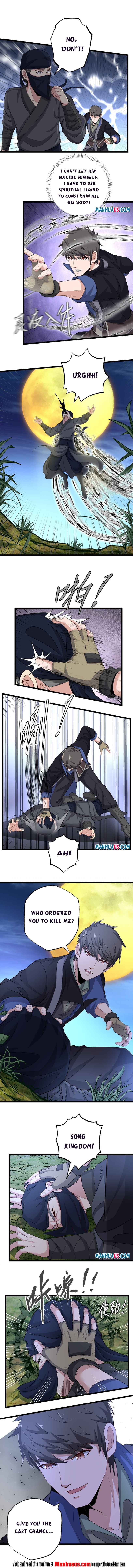 Page 3 of Chapter 231