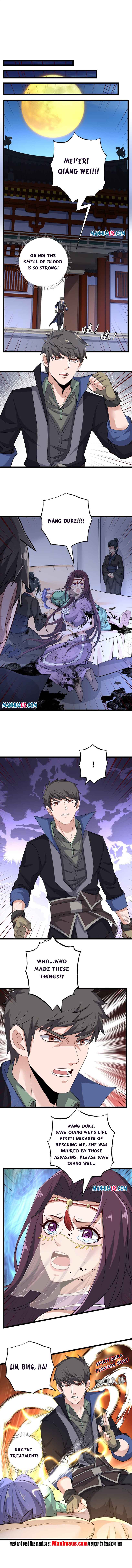 Page 5 of Chapter 231