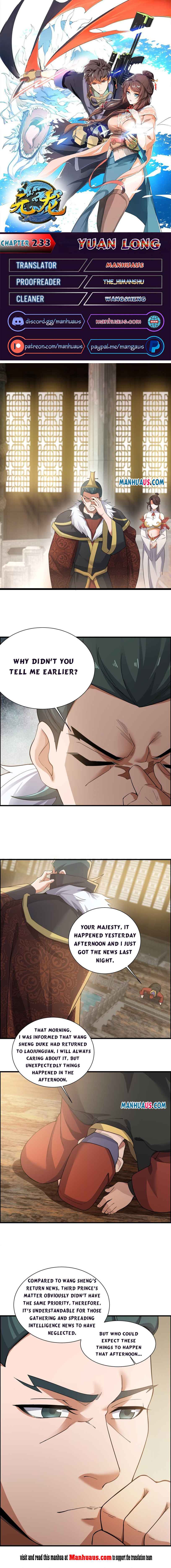 Page 1 of Chapter 233
