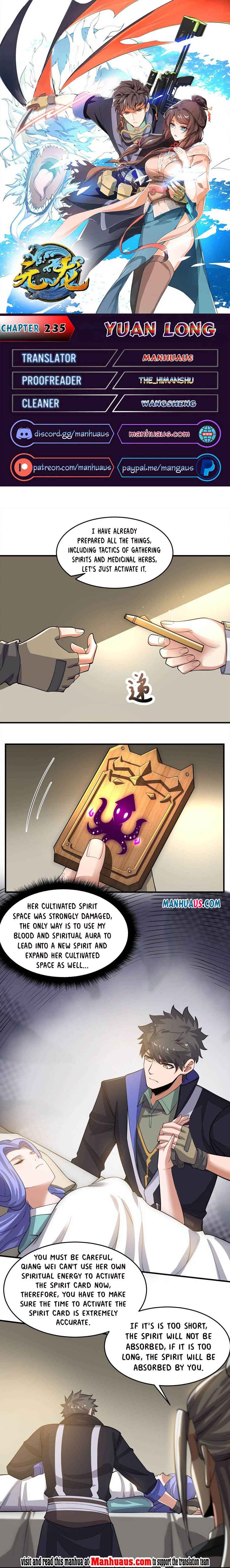 Page 1 of Chapter 235