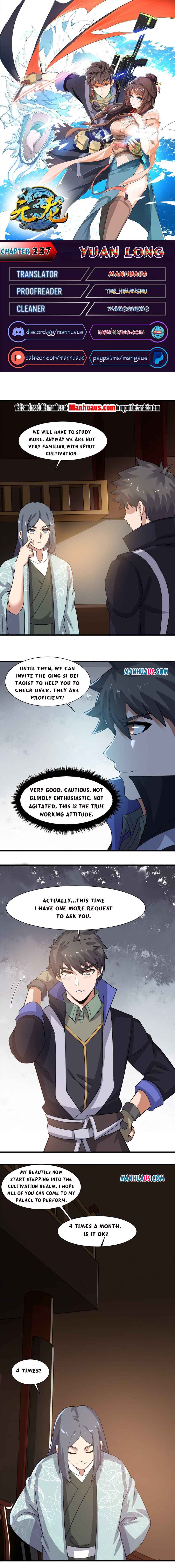 Page 1 of Chapter 237