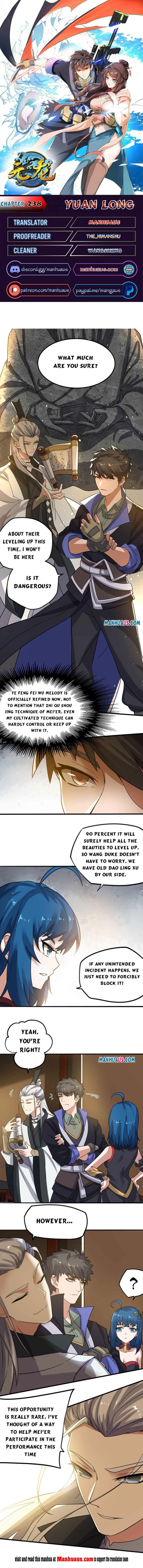 Page 1 of Chapter 238