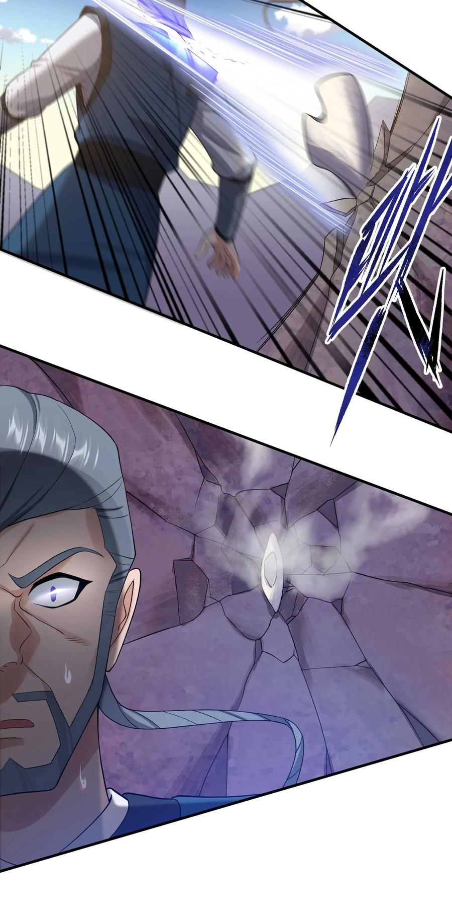 Page 3 of Chapter 23