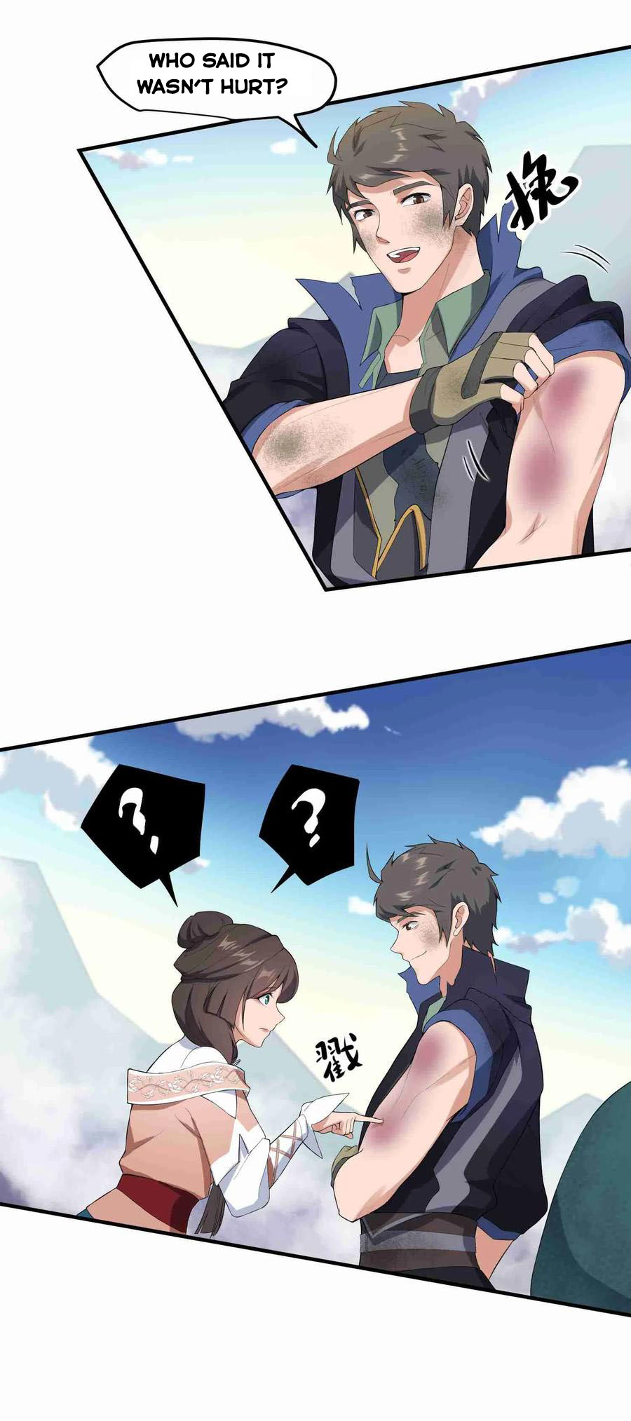 Page 18 of Chapter 23