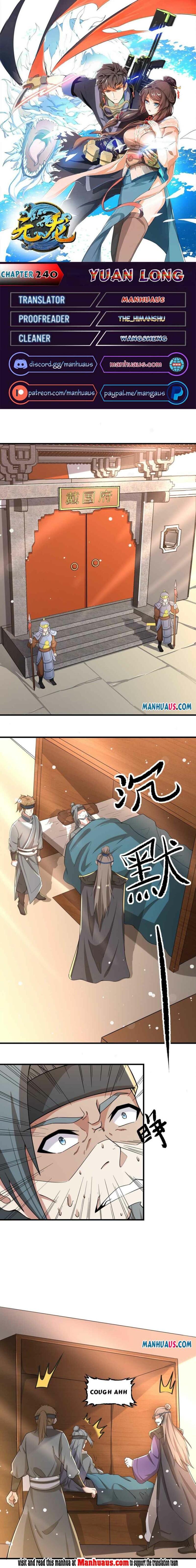 Page 1 of Chapter 240