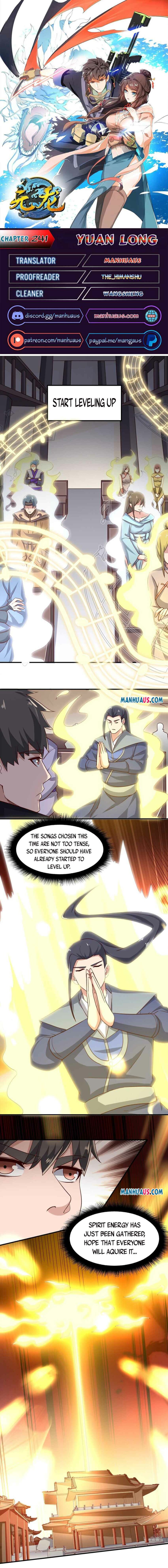 Page 1 of Chapter 241