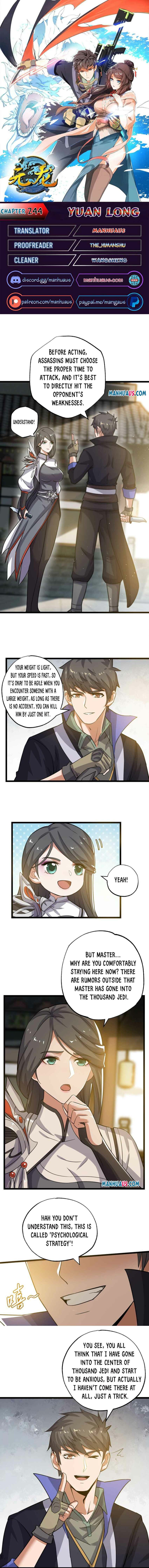 Page 1 of Chapter 244