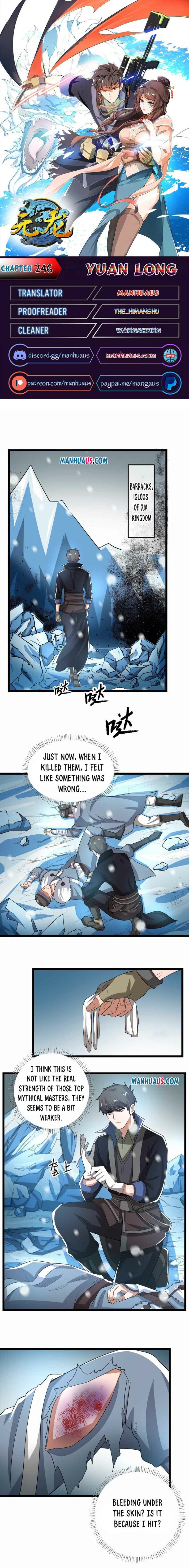 Page 1 of Chapter 246