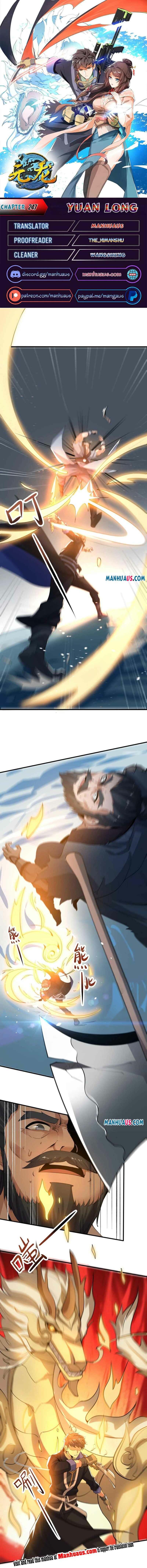 Page 1 of Chapter 247