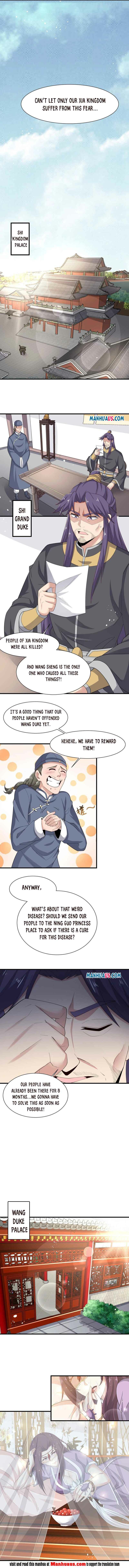 Page 3 of Chapter 248