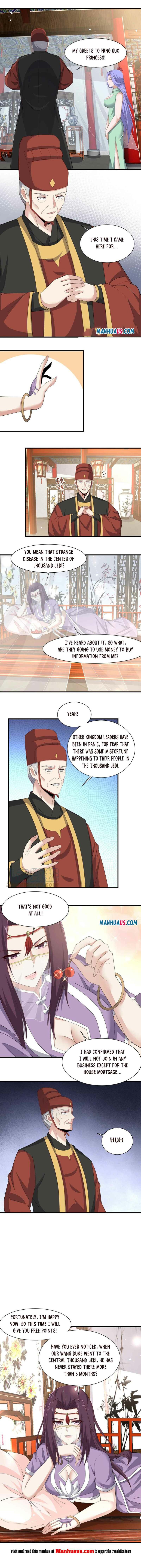 Page 4 of Chapter 248