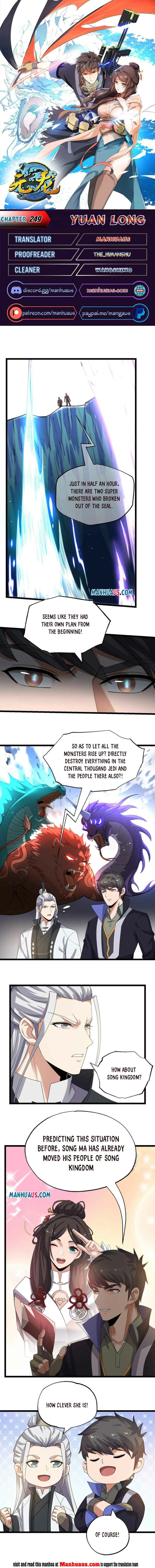 Page 1 of Chapter 249
