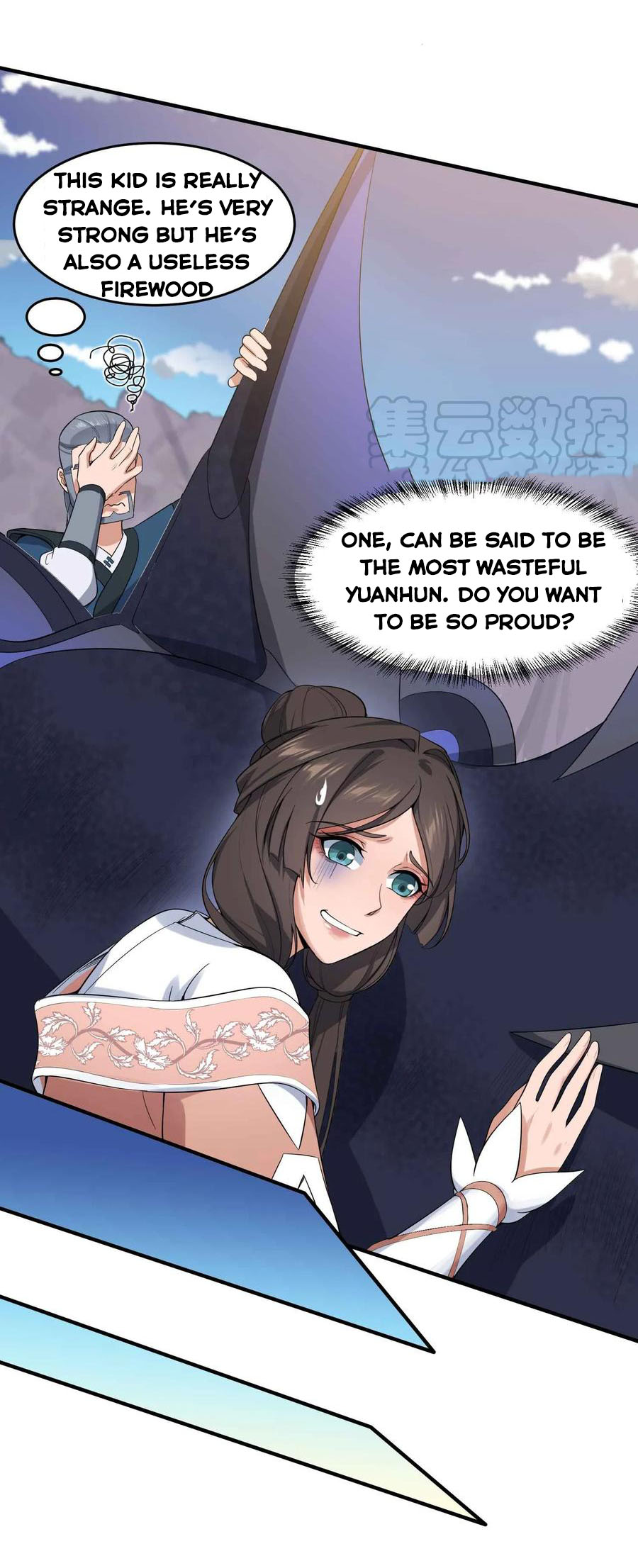 Page 9 of Chapter 24