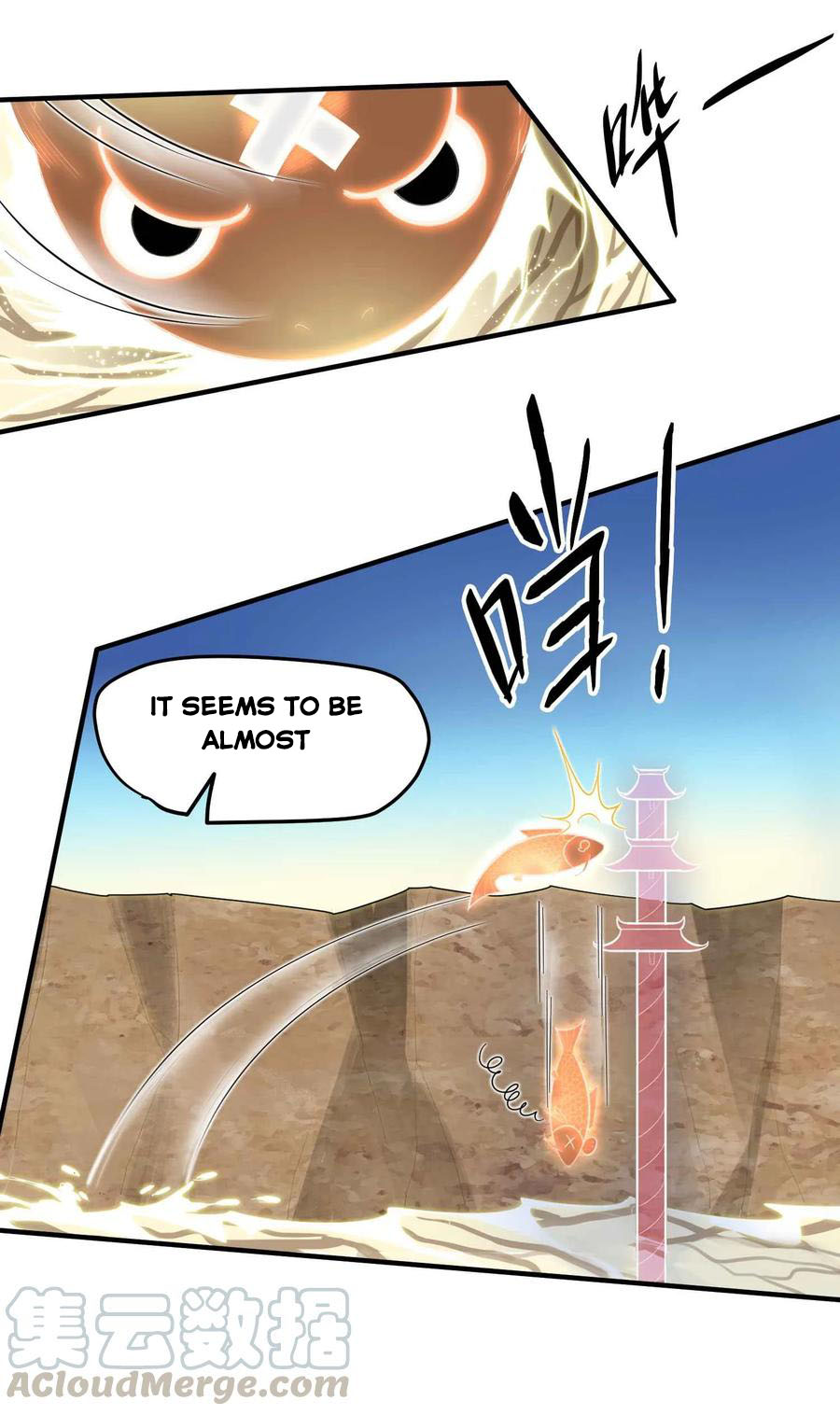 Page 24 of Chapter 24