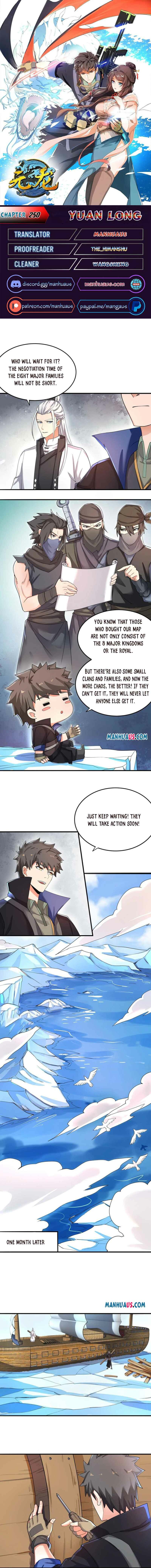 Page 1 of Chapter 250