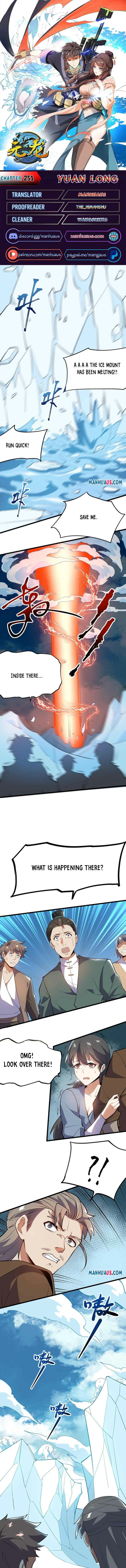 Page 1 of Chapter 251
