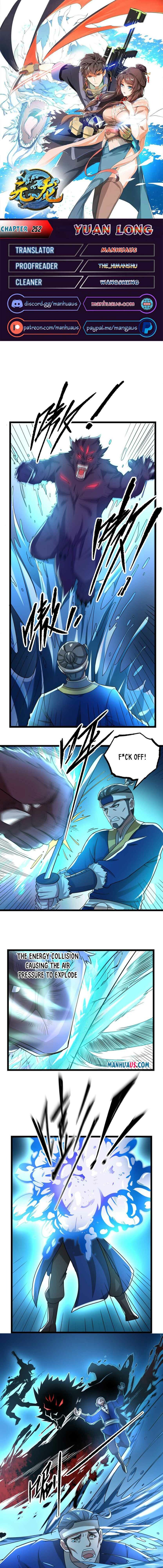 Page 1 of Chapter 252