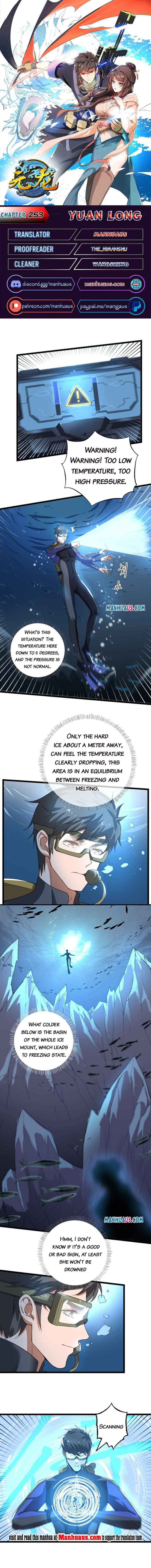 Page 1 of Chapter 253