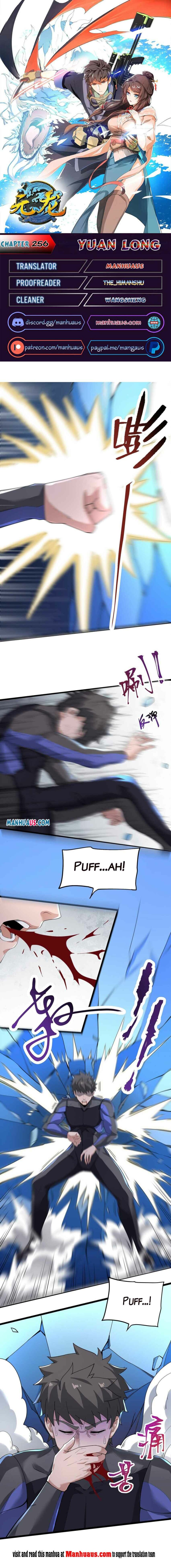 Page 1 of Chapter 256