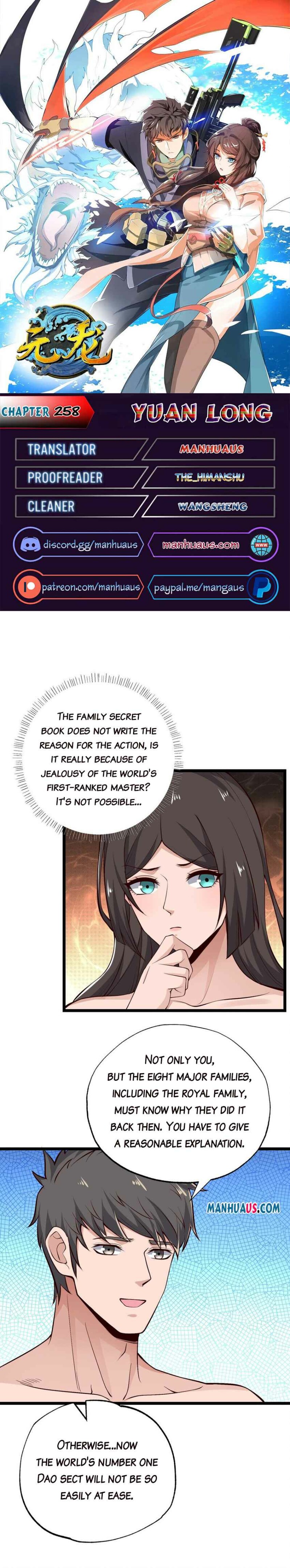 Page 1 of Chapter 258