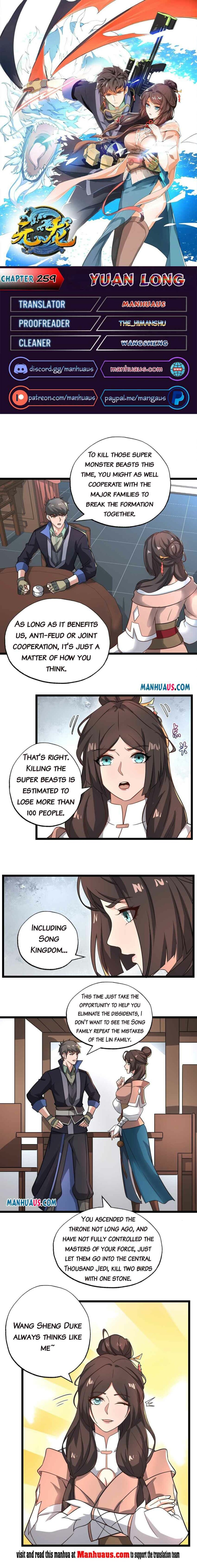 Page 1 of Chapter 259
