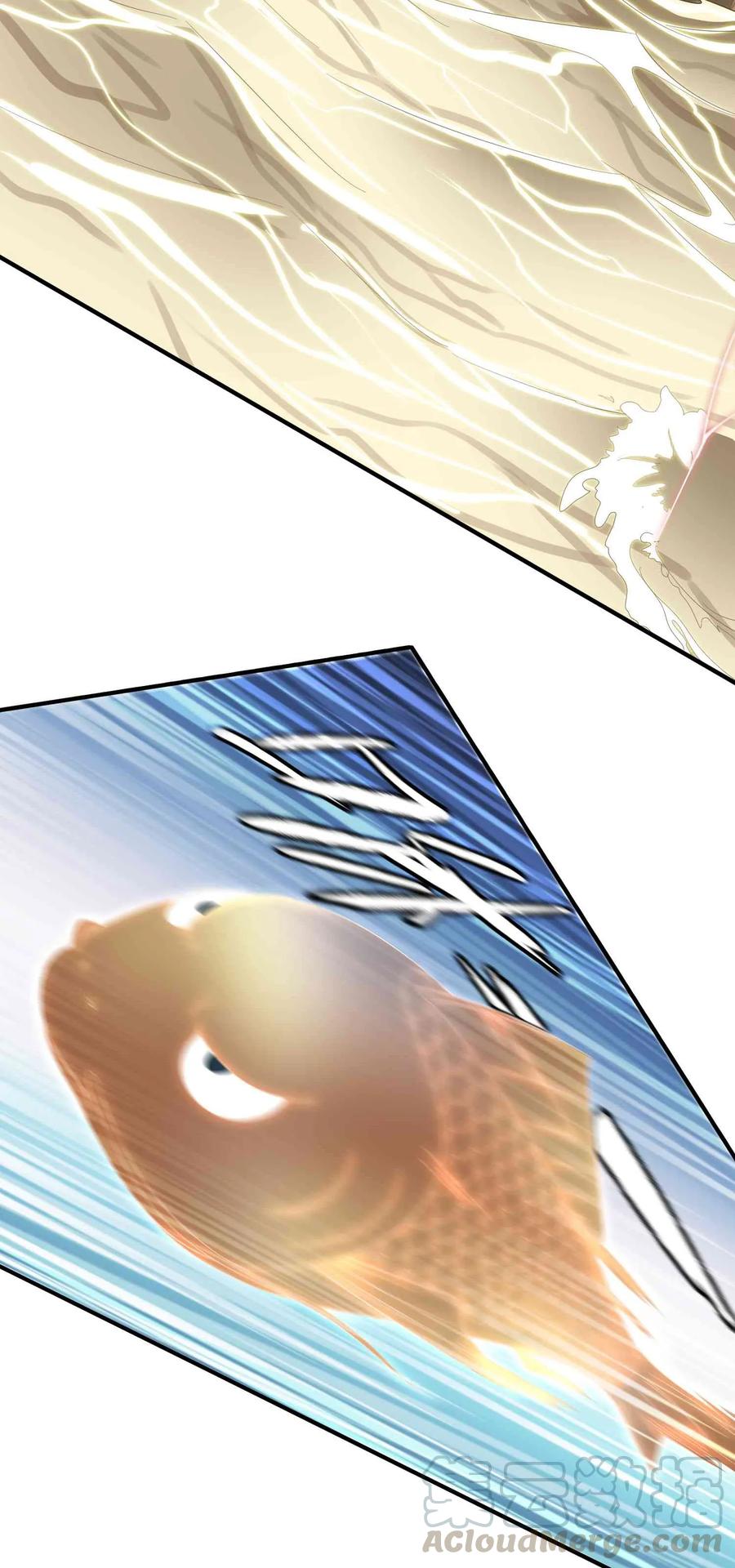 Page 25 of Chapter 25