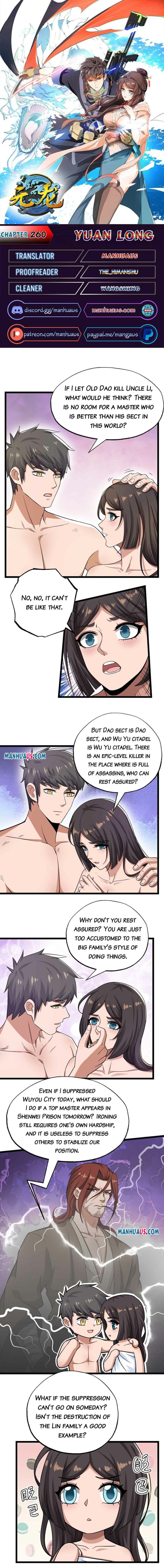 Page 1 of Chapter 260