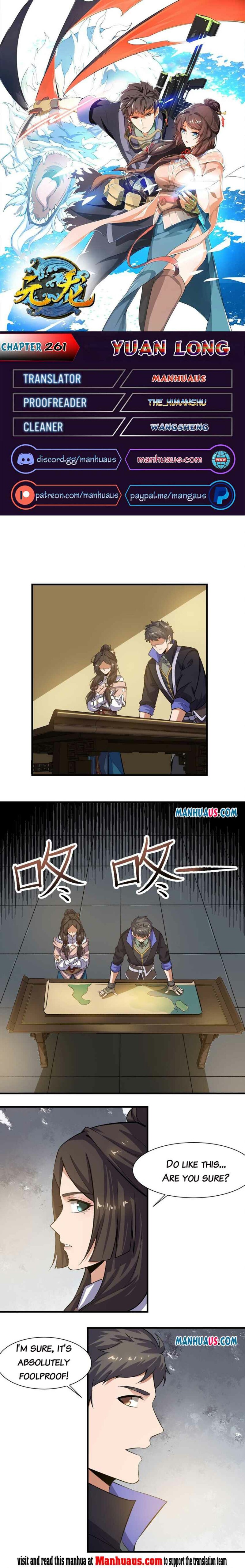 Page 1 of Chapter 261