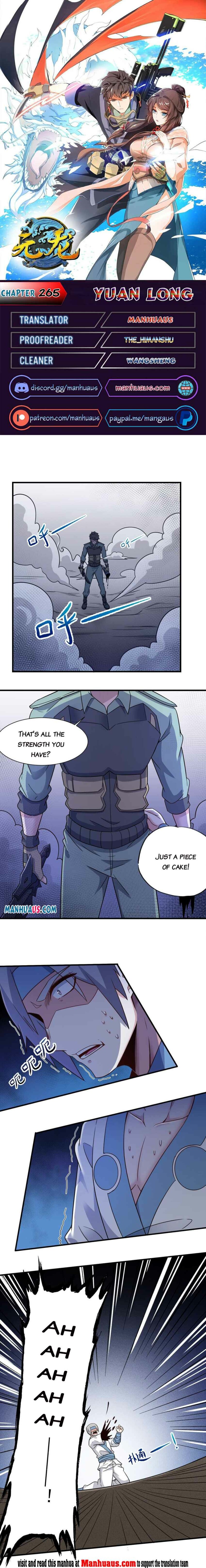 Page 1 of Chapter 265