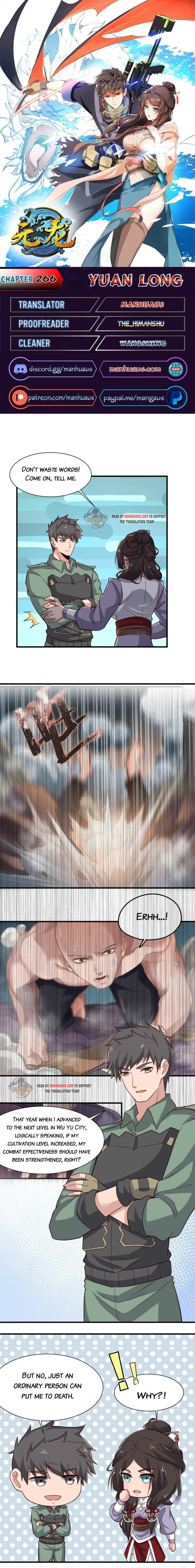 Page 1 of Chapter 266