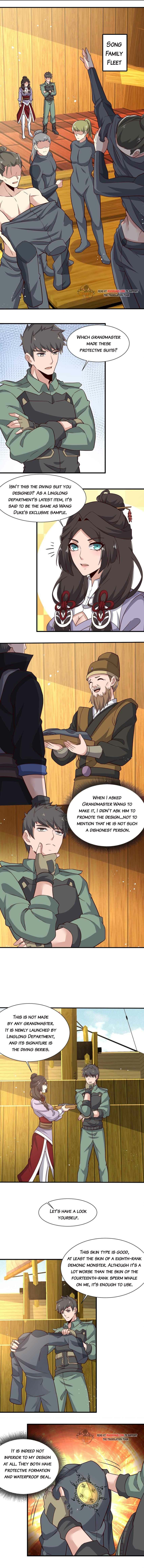 Page 5 of Chapter 266