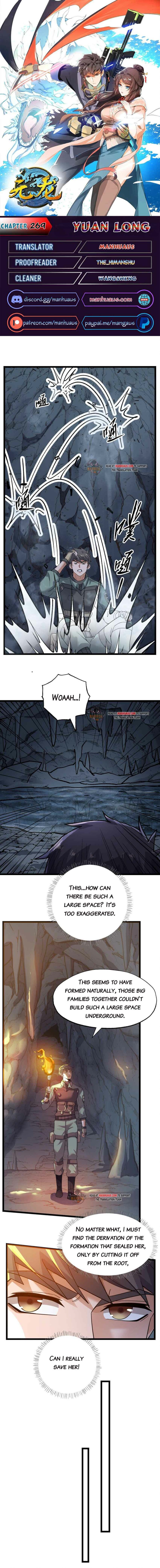 Page 1 of Chapter 269