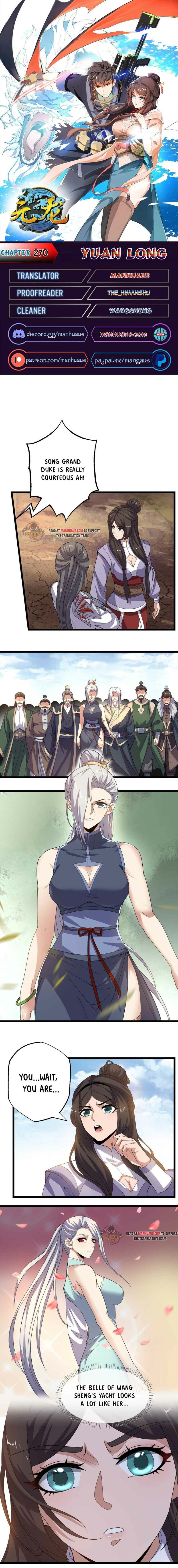 Page 1 of Chapter 270