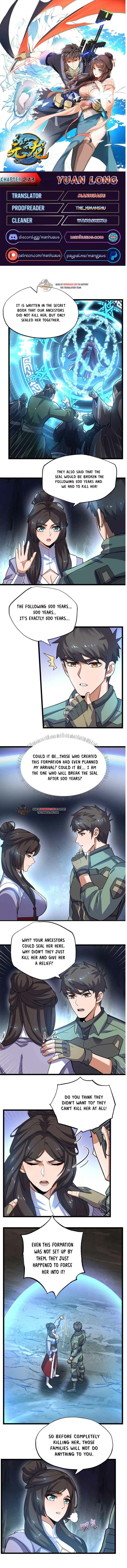 Page 1 of Chapter 273
