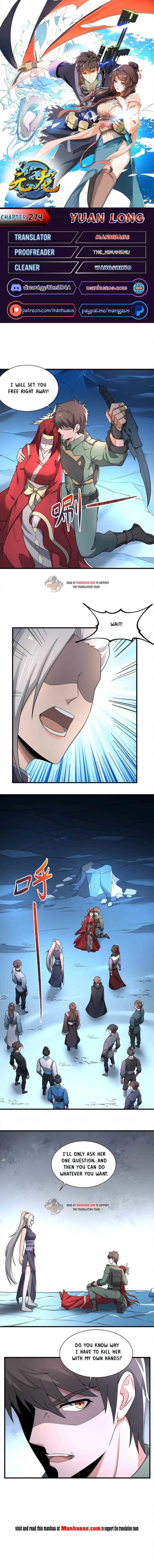 Page 1 of Chapter 274
