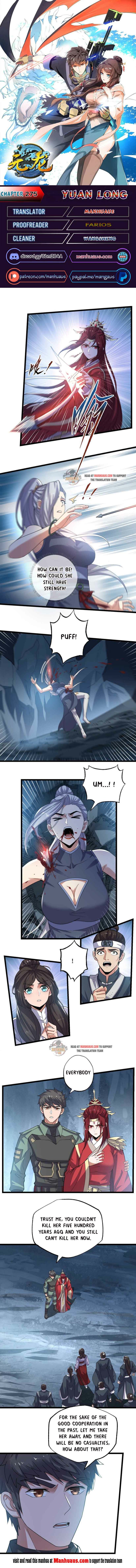 Page 1 of Chapter 275