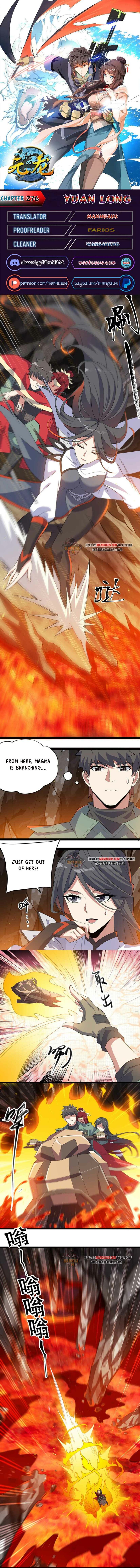 Page 1 of Chapter 276