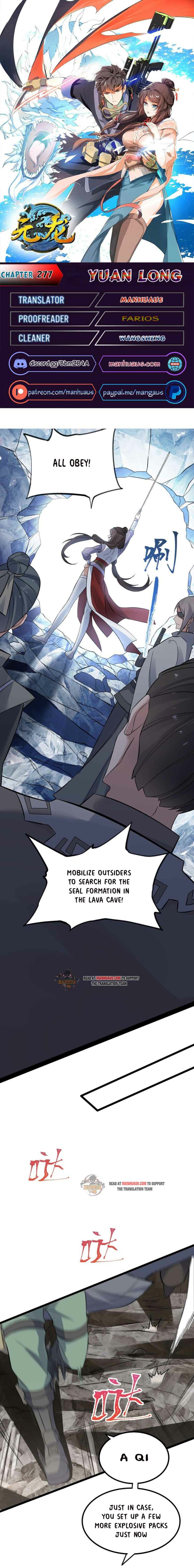 Page 1 of Chapter 277