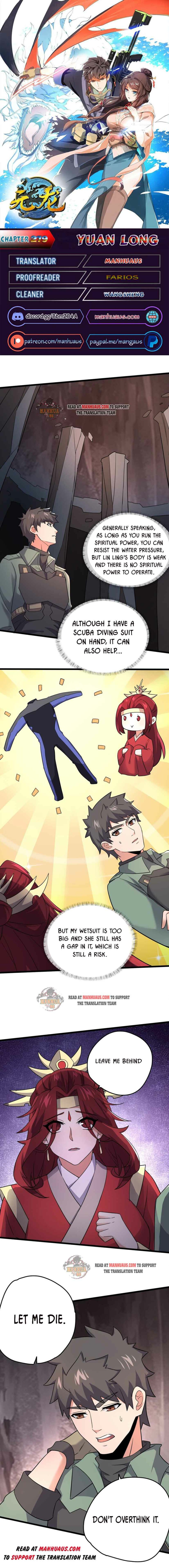 Page 1 of Chapter 279