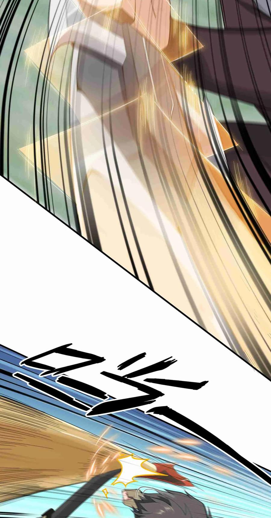 Page 11 of Chapter 27