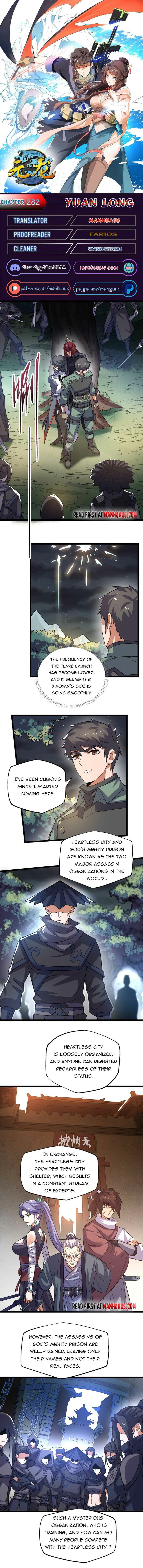 Page 1 of Chapter 282